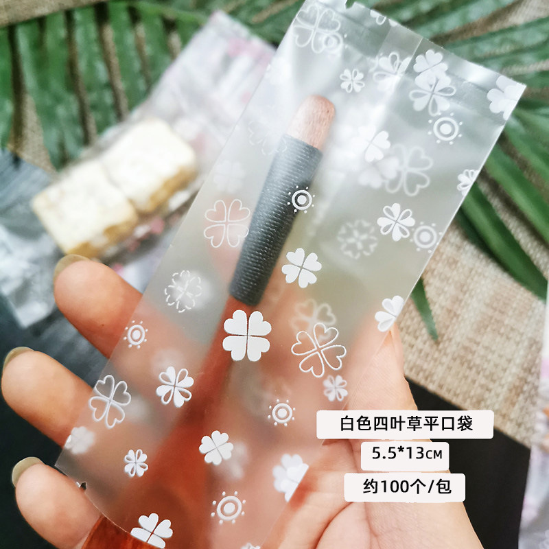 55130 trébol de cuatro hojas esmerilado-Blanco 100