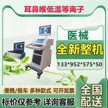�tԺ�t��DNR���Ǡ��͜ص��x��ϵ�y Ժ������Ǻ��Ƶ͜ص��x�� 10
