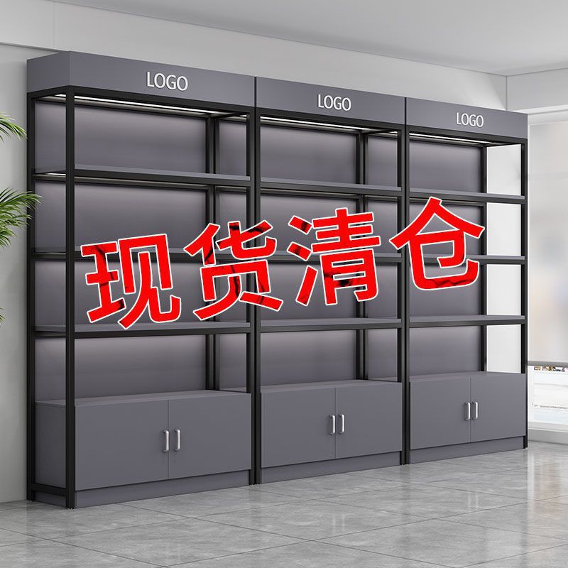 展示柜置物架货架落地陈列柜自由组合超市化妆品产品多层储物货柜