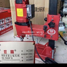 �p��600F��ʽˮ荹���荿יC190D�ֳ���ʽ����ˮ荙C����ʯ�U���