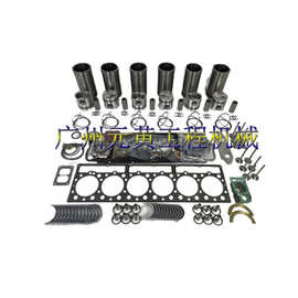 适用于卡特彼勒Caterpillar 3306 3306C发动机 R1300的维修重建套