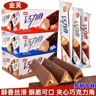 ��ܽ�ɿ��������ţ�̿ɿɹ��ʊA��У�@С�ԃ�ͯ��ʳ���f���l