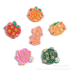 Creative resin magnetic fridge sticker, 3D national trend text fruit character soft magnetic fridge sticker wholesale