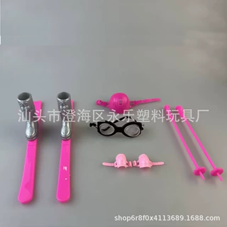 生产定制各种迷你塑料娃娃滑雪鞋雪橇帽子套装玩具赠品