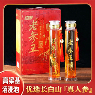 �υ����˅���轾�1L*2ƿ52�ȸ߶˶Y���b
