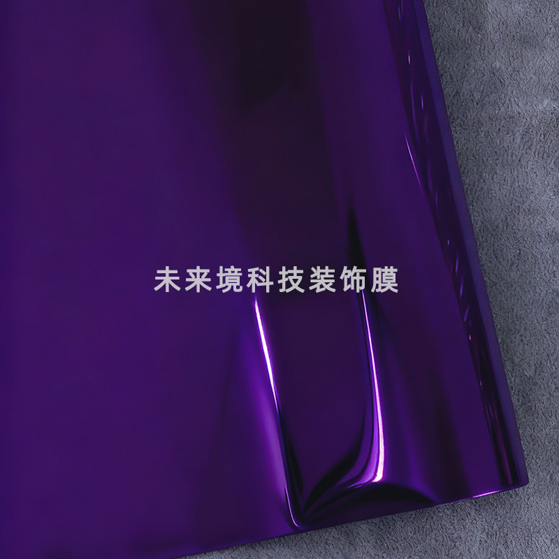 PET mirror electroplating film, shiny silver-gold electroplating, tungsten steel gray, green, purple, red, blue motorcycle car color change film