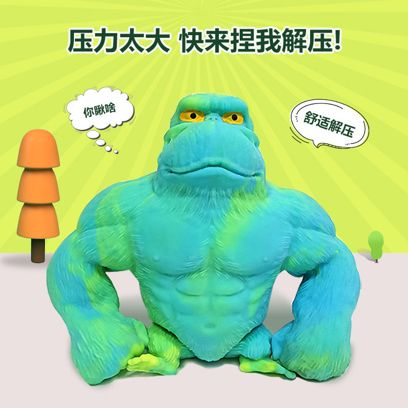 メーカーの現物は砂を入れて解凍します。|undefined
