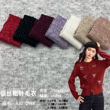 �y�z��������_�yë������ 250����ë���l����ѩ���p��q����