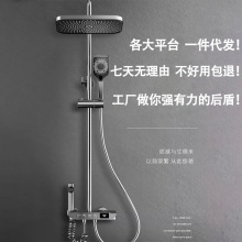 花洒淋浴一整套无顶喷花洒套装洗澡淋浴套装酒店花洒喷头增压明装
