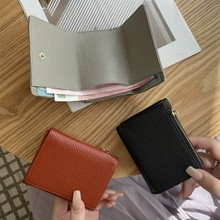 RFID��Ƥ�̿��X��2025�羳���Nһ�wʽ�๦���X�A���ۯBӲ���ռ{��