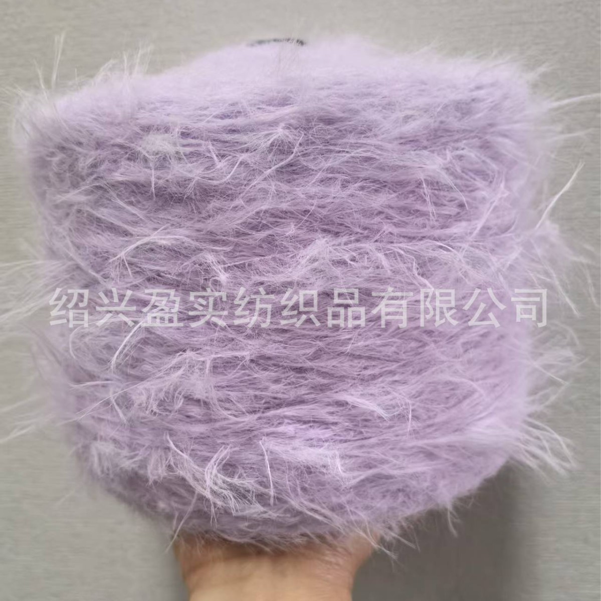 8公分仿貂 长毛 多色花式纱 特种纱