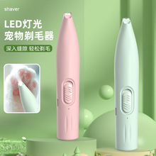 ����؈�����_ë���������_����؈�_����ë������Ƽ���ë��������