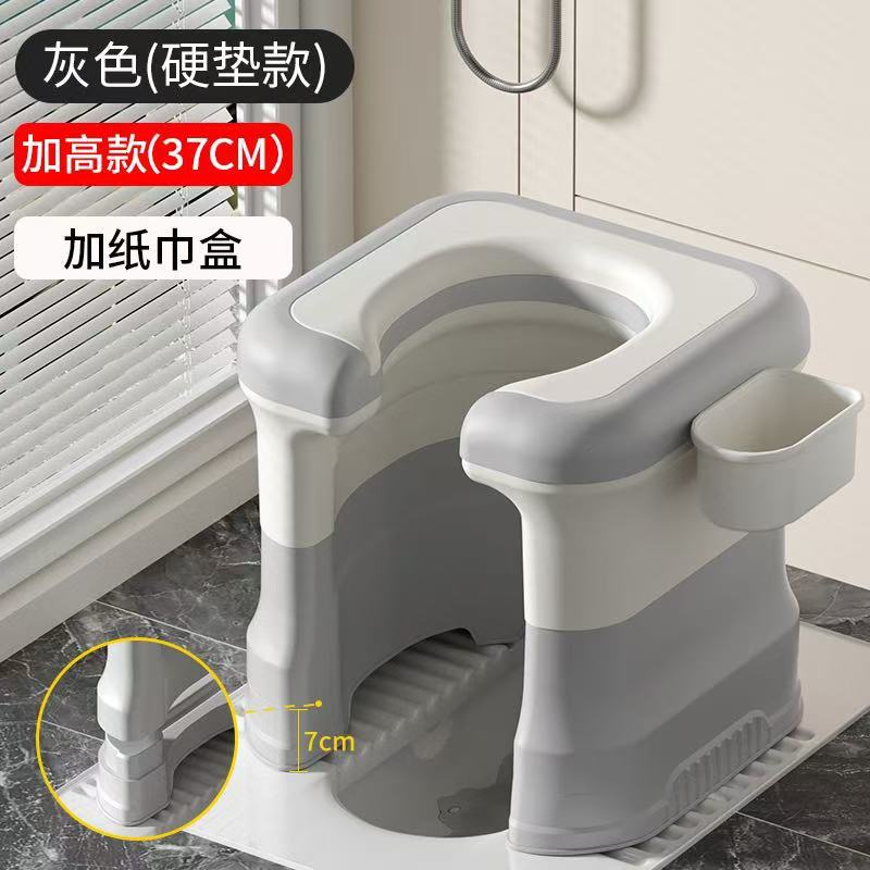 Silla Inodoro Portátil de PP Antideslizante para Baño image 11