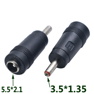ֱ���~о�Pӛ��DC�D�Q�^ �Դ�D�Q�^ 5.5*2.1ĸ�D3.5X1.35�����^