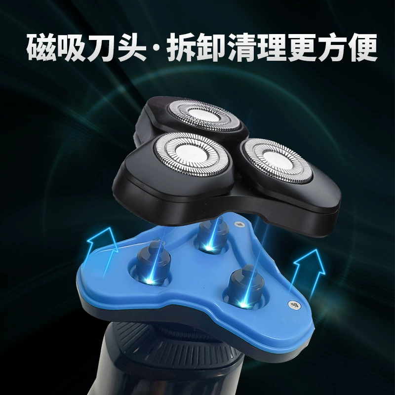 (Cross-border trading), waterproof razor full body, three-in-one