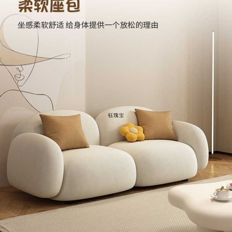 Two-Seater Sofa Nordic Small Apartment Living Room Bedroom Modern Minimalist Tofu Block Internet Celebrity Jelly Technology Fabric Sofa