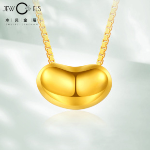Shuibei Gold Acacia Bean Gold Necklace Women's Pure Gold 999 5g Craft Gold Bean Transfer Bead Pendant New Jewelry