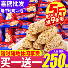 �ȱ�ٝ�����ɿ����ְ���Ƭ�Y��ϲ���ǹ�ɢ�b������ʳС�����eʳƷ