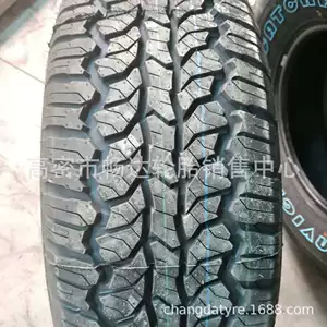 Pikap Off-Road Hər Növ Yol Təkərləri: 215/75R15, 265/65R17, 225/70R16