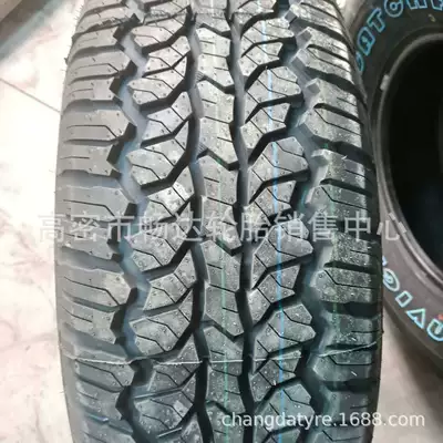 Pickup Truck Off-Road All-Terrain Tires 215/75R15 265/65R17 225 235 245/70 75R16 Manufacturer