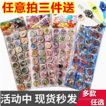 ��ͯ��߿�Ƭ�A�ΊW���������挚ؐ�A���Α���̖���ϼӺ�vip��