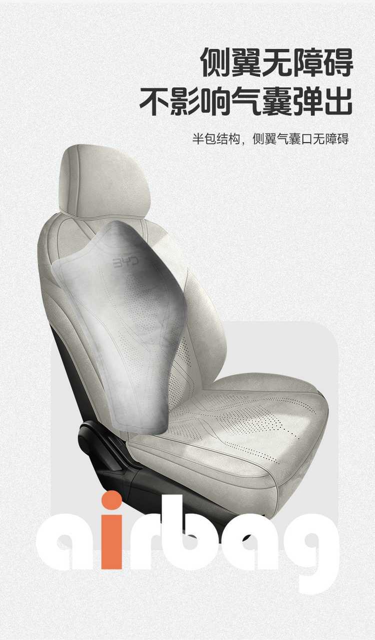 Seat Cover for BYD Qin L 2024-2025
