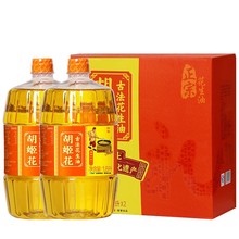 �������ŷ������ͶY���b1.8L*2ƿ��եһ��ʳ���͹����ͶY