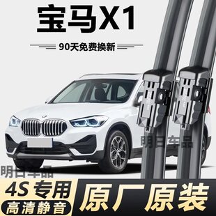 ���RX1���������ԭ�Sԭ�b�o��ǰ����ˢ���Ͽ�ǰ�������o����ˢ��