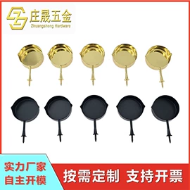 冲压加工;其他五金工具;通用五金配件