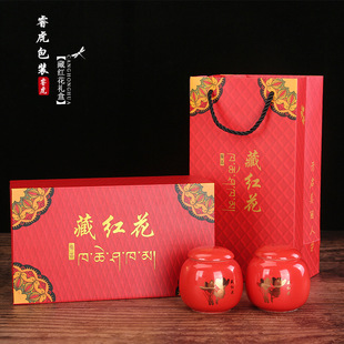 �ؼt�����b�жY�а��bƿ �ؼt��10��20g�b�մɹ� �������ֶYƷ��