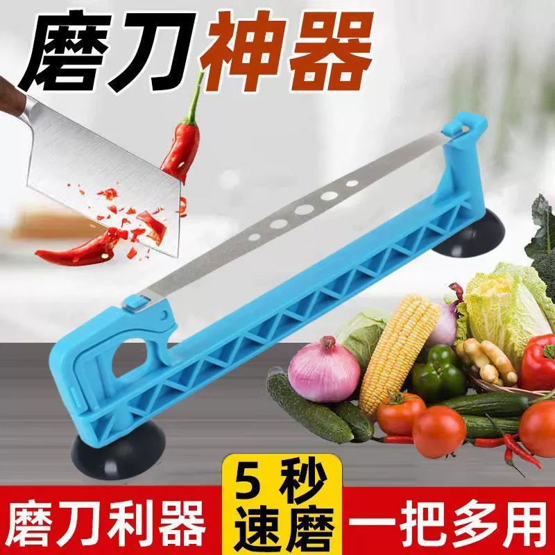 Подвесная точилка для ресторана шеф-повар