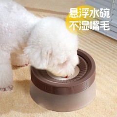狗碗不湿嘴悬浮水碗狗狗喝水器漂浮水盆小狗宠物比熊饮水器饮水机