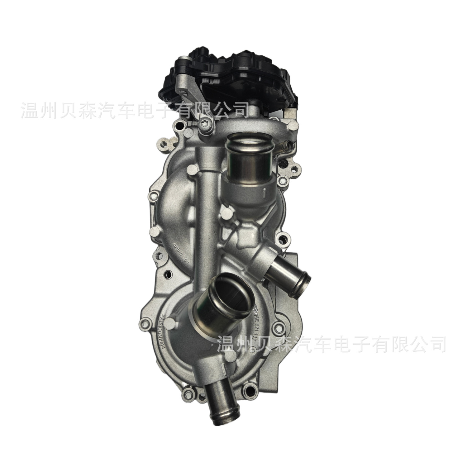 Electronic Water Pump Suitable for Audi Volkswagen 05E121111Q 05E121111K