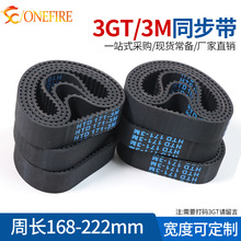 ���zͬ����3M- 171 174 177 180 183 186 189 192 198 222