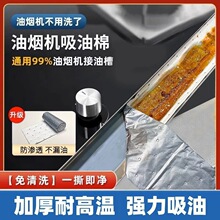 ���͟��C�����޻�ɫ�{ɫ��Ĥ�͟��C�Ӻ��Ͳۉ|�ͼ��N�����ͼ���|