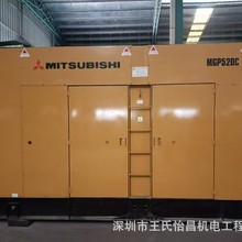 400KWֽڲͷS6A3-PTA