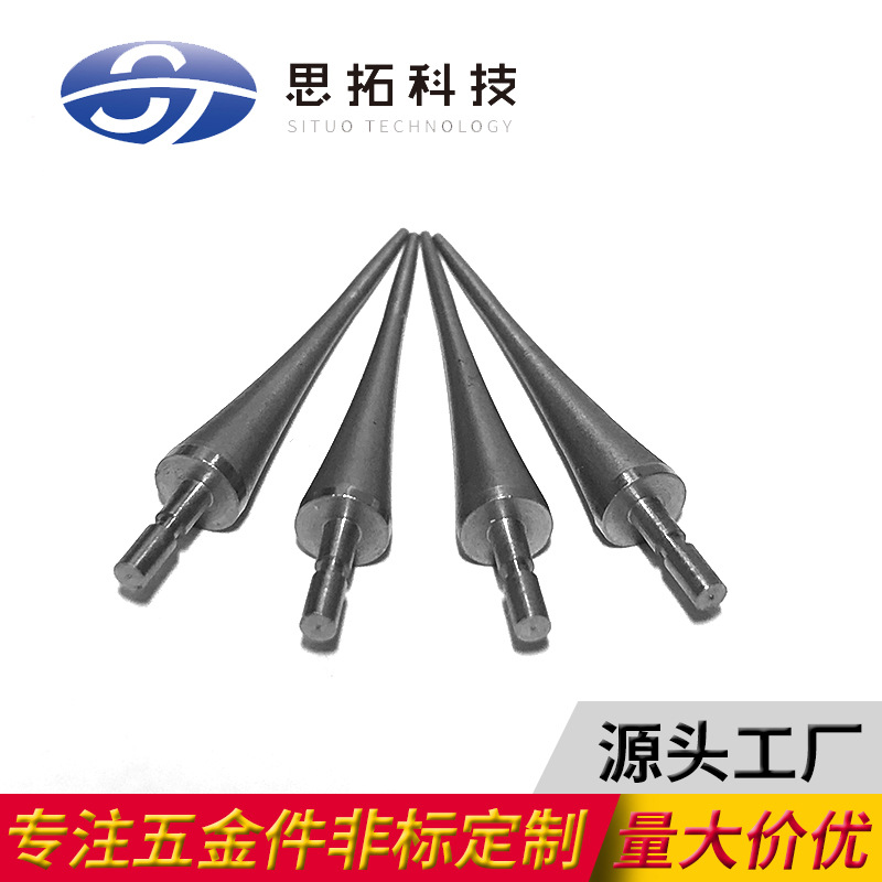 气动器械销钉精密定制尖头316L医用配件口腔手持连接器不锈钢插针