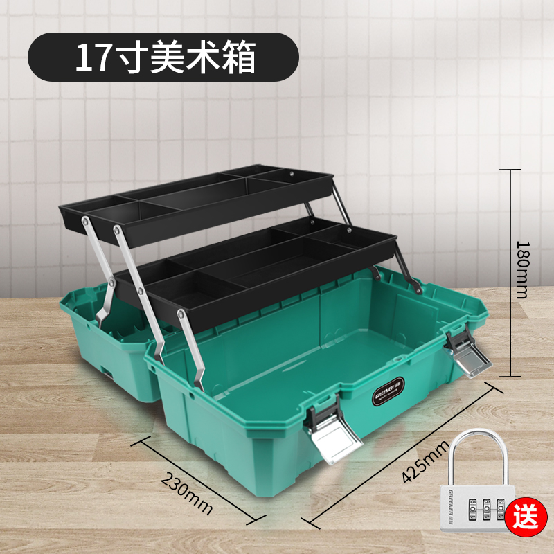 Caja de herramientas para estudiantes de arte de Lvlin, caja de almacenamiento de hardware para el hogar de primer grado para estudiantes de primaria, herramienta de pintura, caja de pintura portátil multifuncional