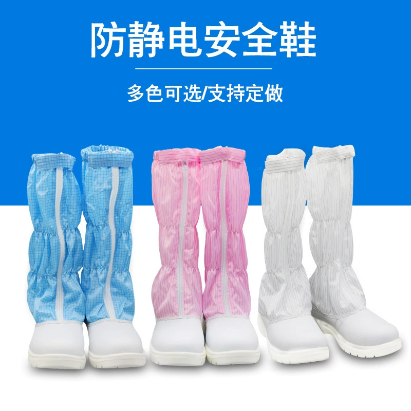 Антистатическая защитная обувь со стальным носком рабочая обувь в синюю полоску, без пыли, защитная обувь для труда с высоким берцем, Противоударная Мужская и женская защитная обувь