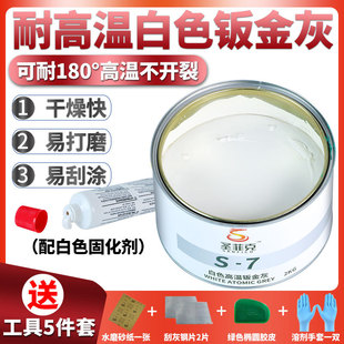 ��܇��ɫ�k����a��ā�Ӹ�ԭ�ӻҹ̻����͸ߜؽ�������ľ�����a��