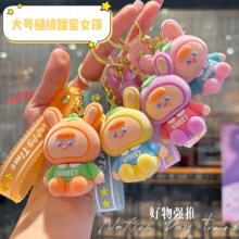 ����ɐ�����耳׿�Ů�����а���������w������܇�С�YƷ