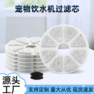 �羳�����ˮ�C�^�V�޸��ܶ��^�V��؈��ιˮ���������Q�^�Vо