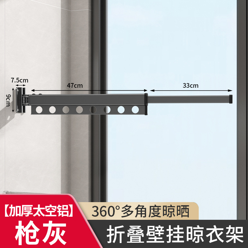 8 개의 구멍과 1 개의 접기가있는 건 회색