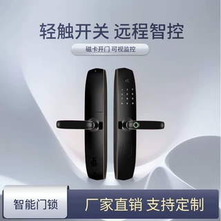 家用防盗门APP智能门锁电子锁密码锁大门锁指纹锁抓拍智能锁
