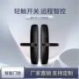 家用智能防盗门大门锁