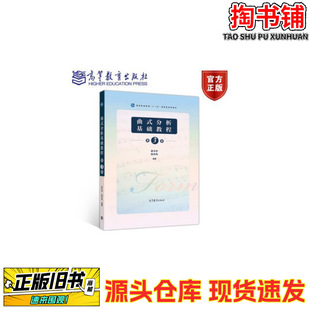 ���֕���ʽ�������A�̳�   ����3��/�ߞ��ꐵ���/�ߵȽ���������