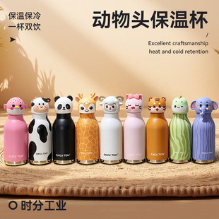 �羳�ɐۄ����^ϵ��ͯˮ��304���P���ձ��ر����б�y���ܱ�