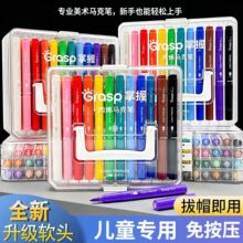 ����ֱҺʽ��ϩ�R�˹Pܛ�^48ɫ60ɫ���IС�W�����g���Ã�ͯˮ�ʹP