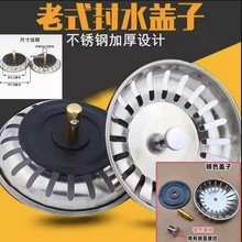 ��ʽˮ����ˮ���N����������ϴ��ط�����ˮ�ۼӺ��^�V�Wˮ�����