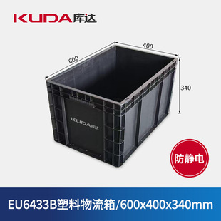 ���_EU6433B������������o����D��Ӻ����Ԫ�������������